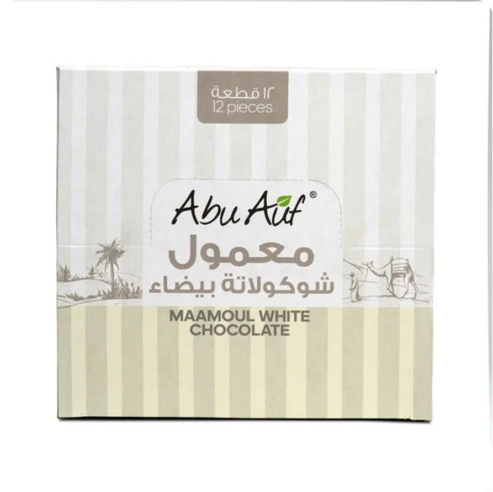 Abu Auf Maamoul White Chocolate
