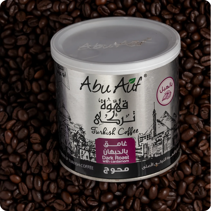 Dark Roasted Blended Turkish Coffee by Abu Auf 200gm box