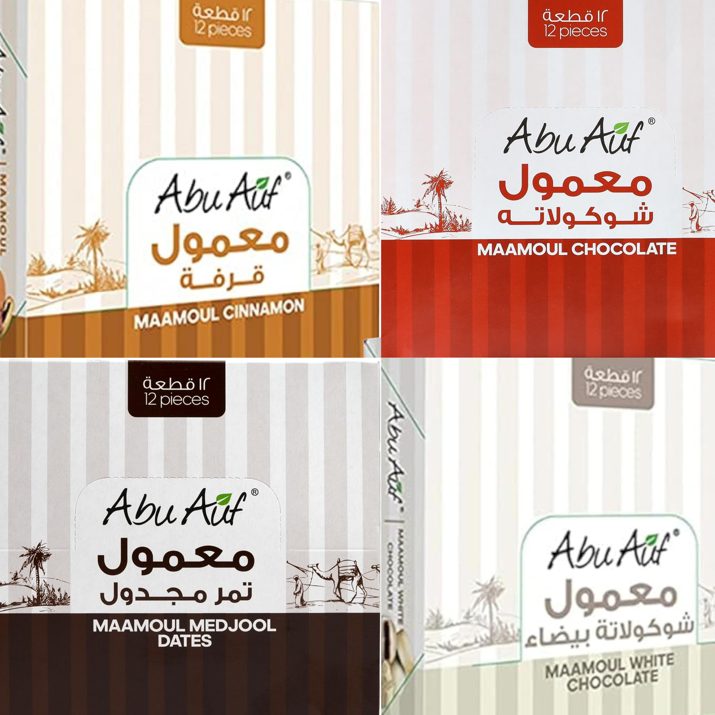 Abu Auf Maamoul dates bundle pack mixed flavours - Chocolate, White Chocolate, Mejdoul, Cinnamon - 12 Pieces per Pack, 4 Packs