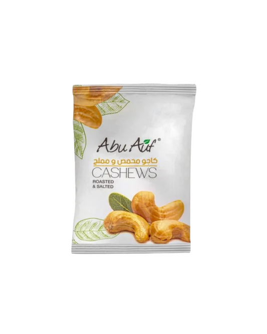 Abu Auf Roasted And Salted Cashews 50gm Pack