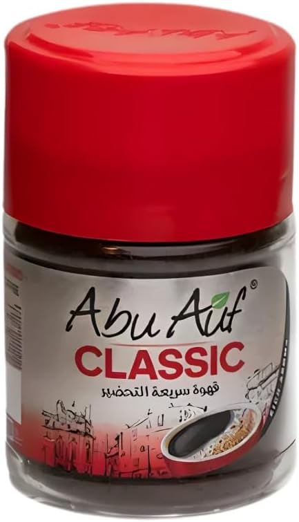 Abu Auf Premium Instant Coffee, Rich Aroma, CLASSIC - 50 grams