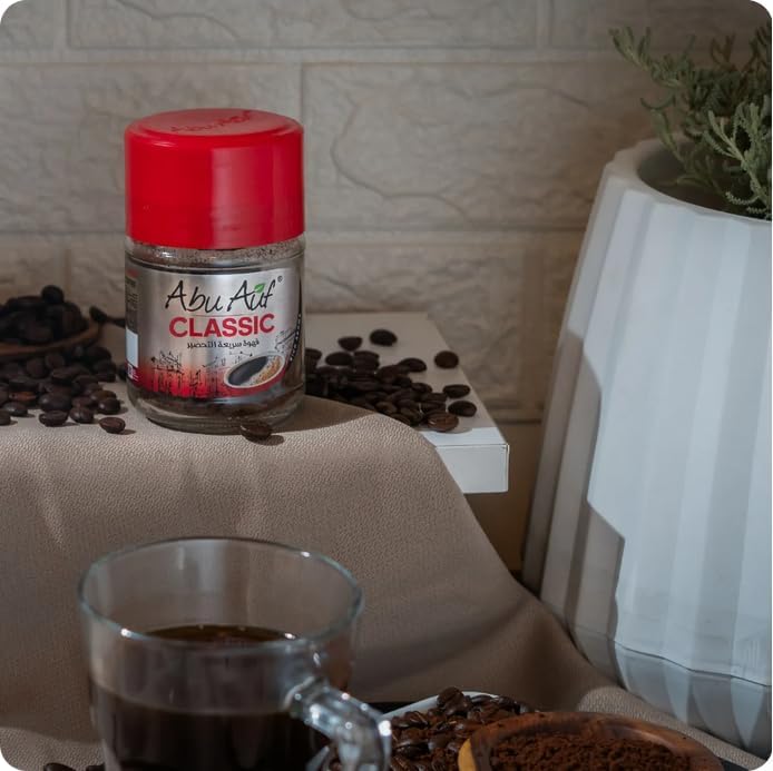 Abu Auf Premium Instant Coffee, Rich Aroma, CLASSIC - 50 grams