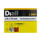 Diall A2 stainless Steel PZ2 Screws 5mm x 70mm, Pack of 200