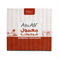 Abu Auf Maamoul Chocolate