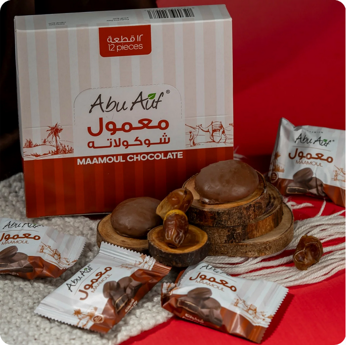 Abu Auf Maamoul Chocolate