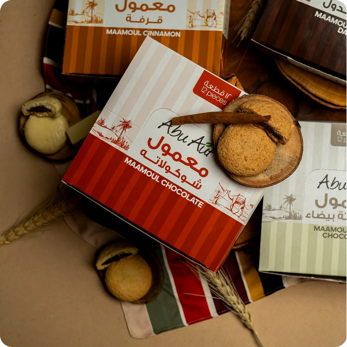 Abu Auf Maamoul Chocolate