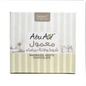 Abu Auf Maamoul White Chocolate