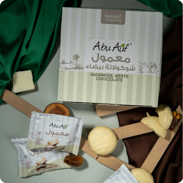 Abu Auf Maamoul White Chocolate
