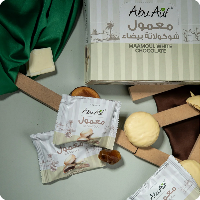 Abu Auf Maamoul White Chocolate