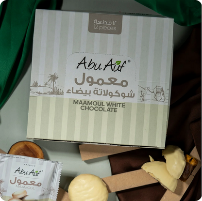 Abu Auf Maamoul White Chocolate