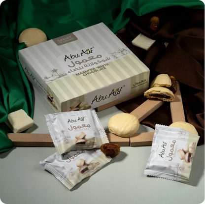 Abu Auf Maamoul White Chocolate