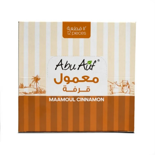 Abu Auf Maamoul Dates & Cinnamon box