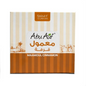 Abu Auf Maamoul Dates & Cinnamon box