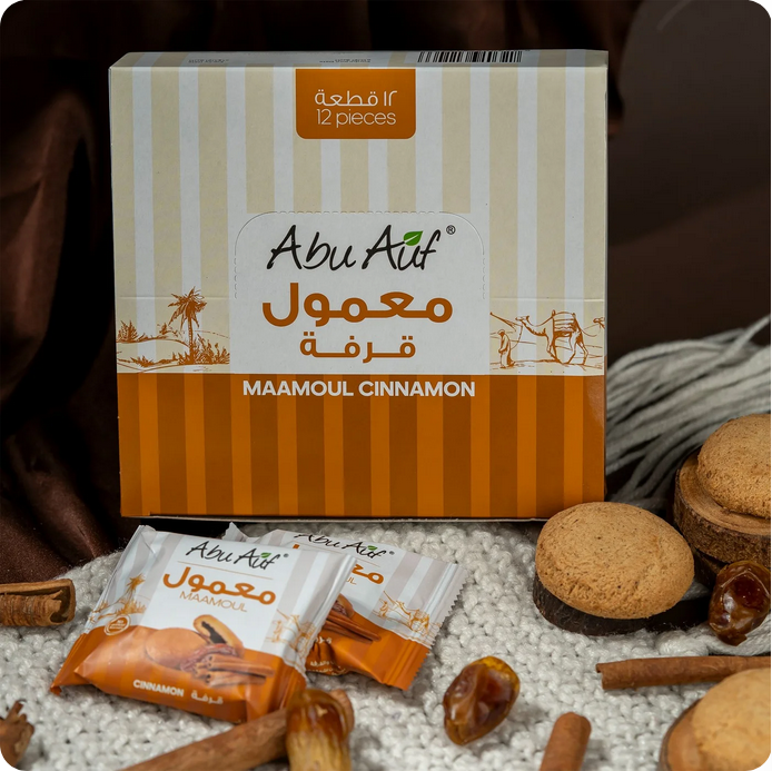 Abu Auf Maamoul Dates & Cinnamon box