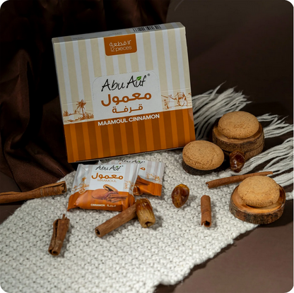 Abu Auf Maamoul Dates & Cinnamon box
