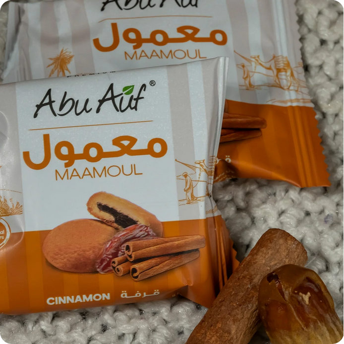 Abu Auf Maamoul Dates & Cinnamon box