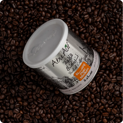 Medium Roasted Plain Turkish Coffee by Abu Auf 200gm box