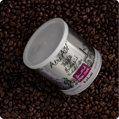 Dark Roasted Plain Turkish Coffee by Abu Auf 200gm box