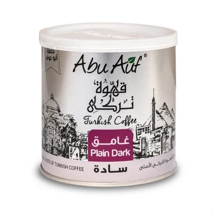 Dark Roasted Plain Turkish Coffee by Abu Auf 200gm box