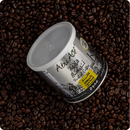 Light roasted blended Turkish Coffee by Abu Auf 200gm box