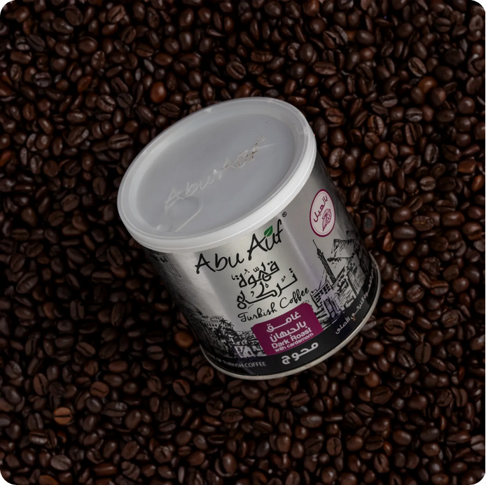 Dark Roasted Blended Turkish Coffee by Abu Auf 200gm box