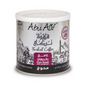 Dark Roasted Blended Turkish Coffee by Abu Auf 200gm box