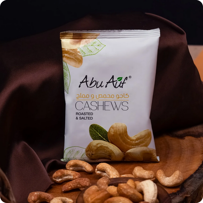Abu Auf Roasted And Salted Cashews 50gm Pack