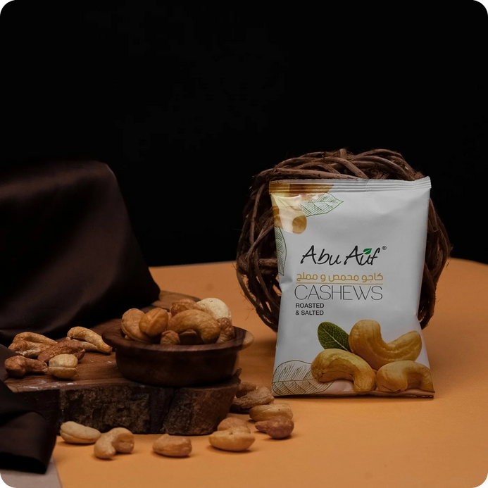 Abu Auf Roasted And Salted Cashews 50gm Pack