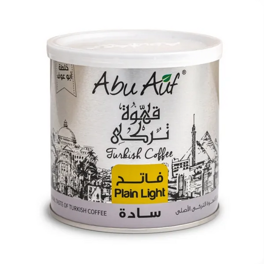 Light Roasted Plain Turkish Coffee by Abu Auf 200gm box