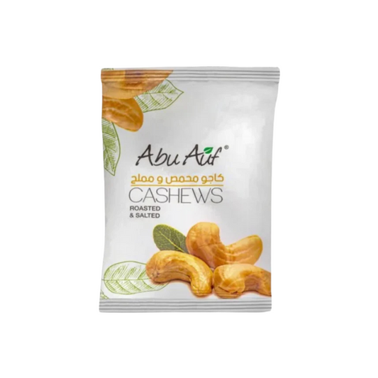 Abu Auf Roasted And Salted Cashews 180gm Pack