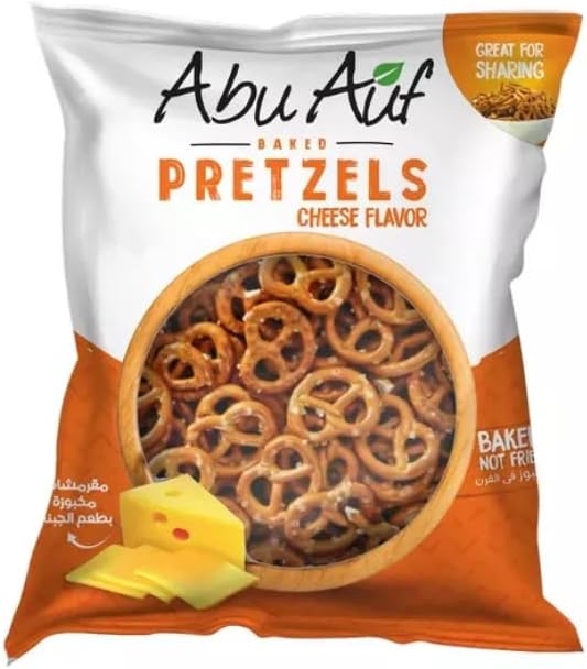 Abu Auf Baked Pretzels, Premium Crunchy Snacks (30 Grams x 24 Packs)