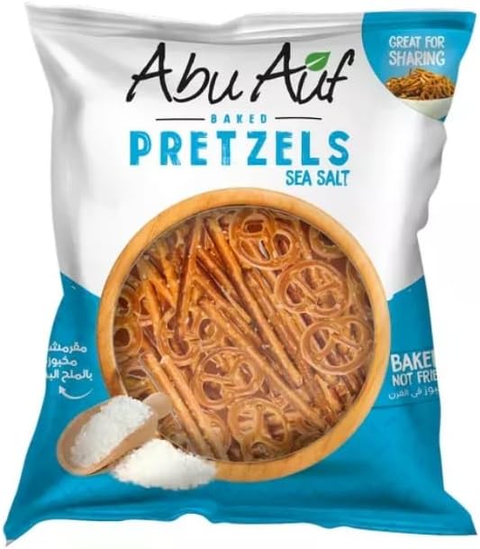 Abu Auf Baked Pretzels, Premium Crunchy Snacks (30 Grams x 24 Packs)